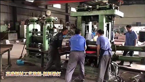 jiaye copper process Blank forging2